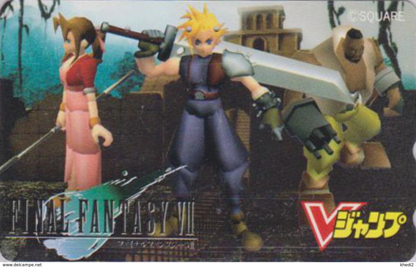 Télécarte Japon / 110-011 - MANGA - FINAL FANTASY VII - Japan Phonecard / Video Game - 10698 - BD