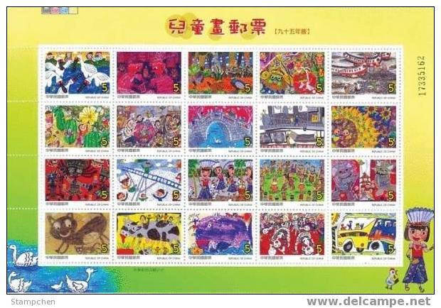 2006 Kid Drawing Stamps Sheetlet Aboriginal Cat Geese Pheasant Lion Bridge Flower Butterfly Bee - Papillons