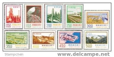 Taiwan 1974 9  Major Construction Stamps Interchange Plane Train Locomotive Ship Petrochemical - Unused Stamps