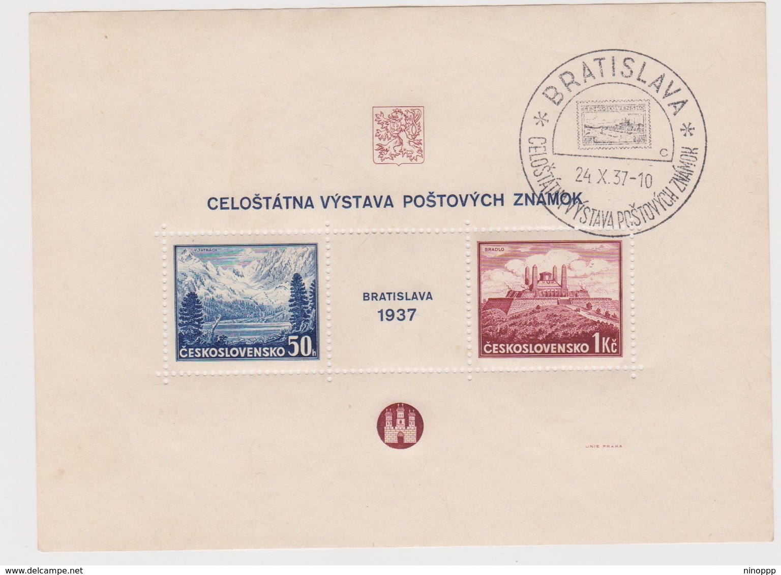 Czechoslovakia Scott 239 1937 Bratislava Philatelic Exhibition Souvenir Sheet.used - Used Stamps