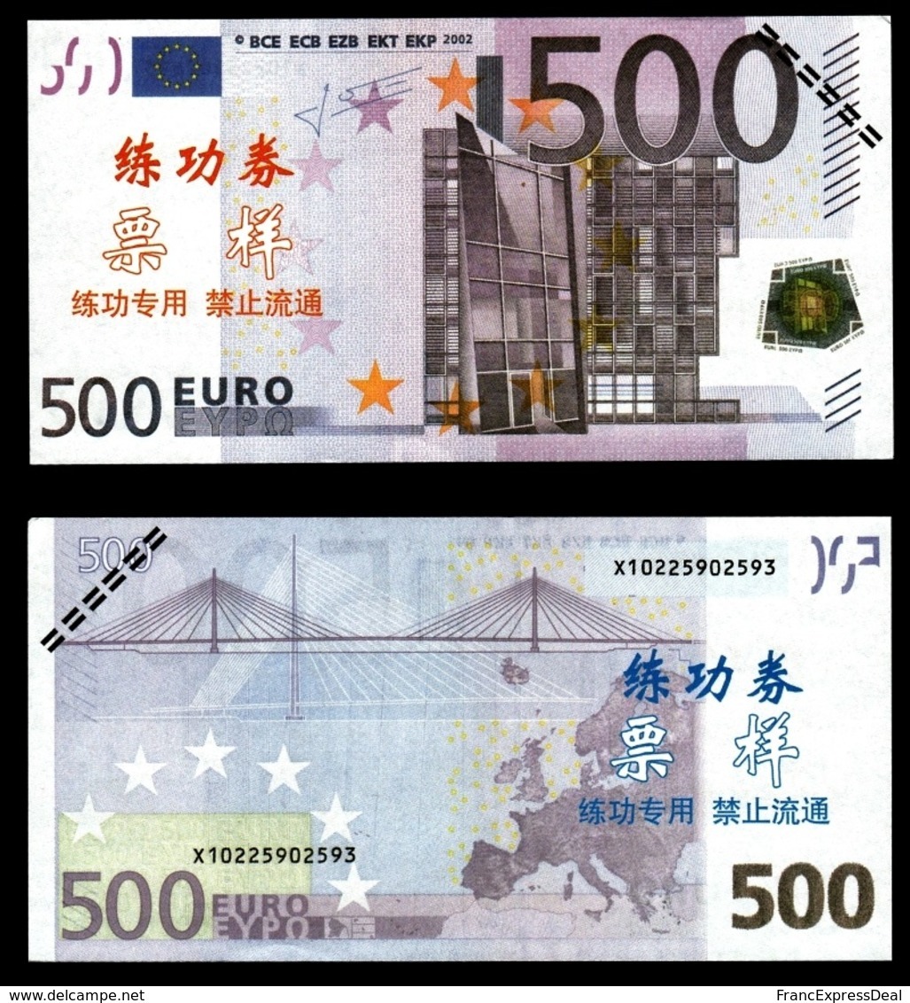 Set Complet De 7 Billets NEUFS Euros - SPECIMEN Echantillons Test Practice Banknotes - Essais Privés / Non-officiels