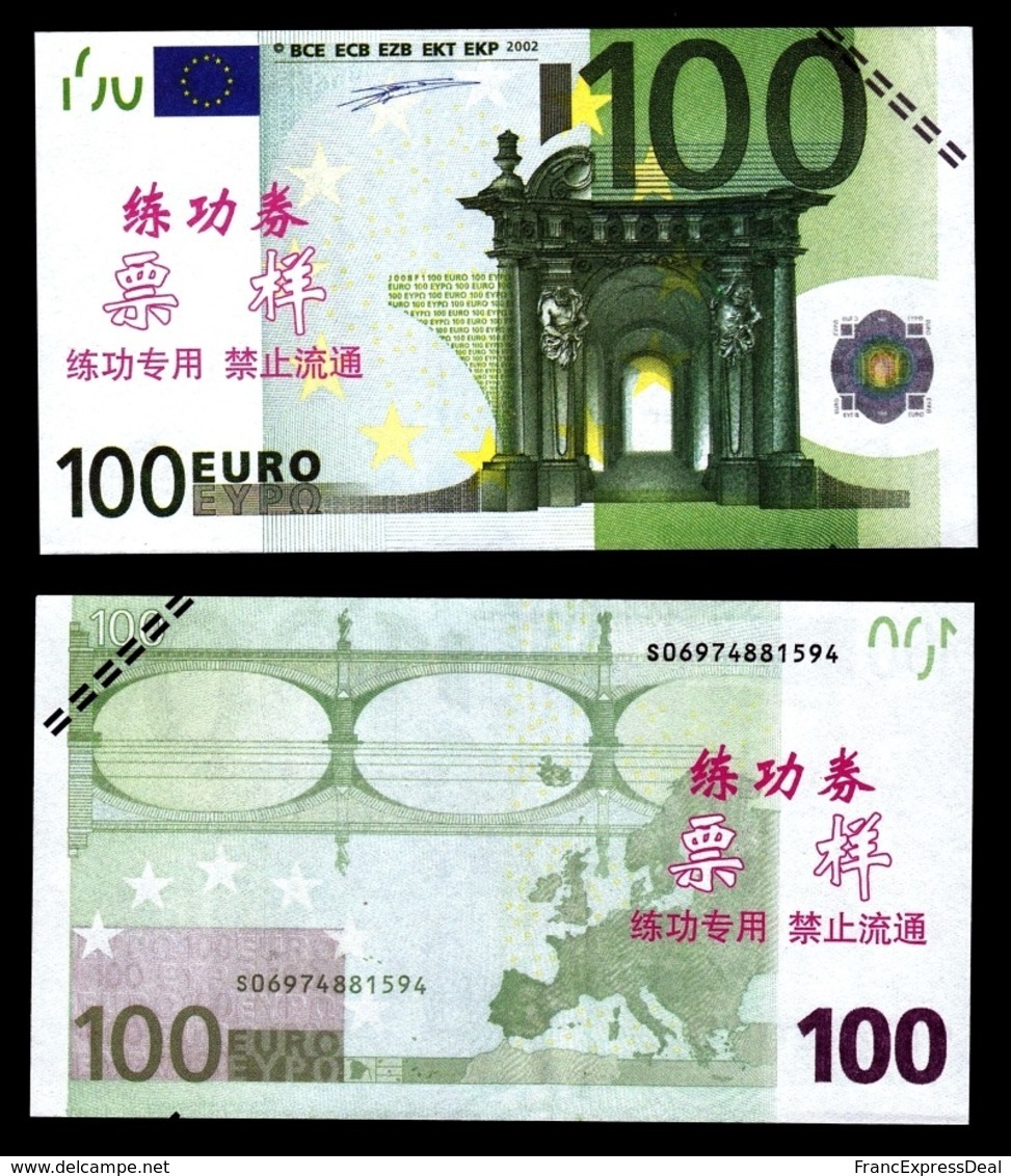 Set Complet De 7 Billets NEUFS Euros - SPECIMEN Echantillons Test Practice Banknotes - Prove Private