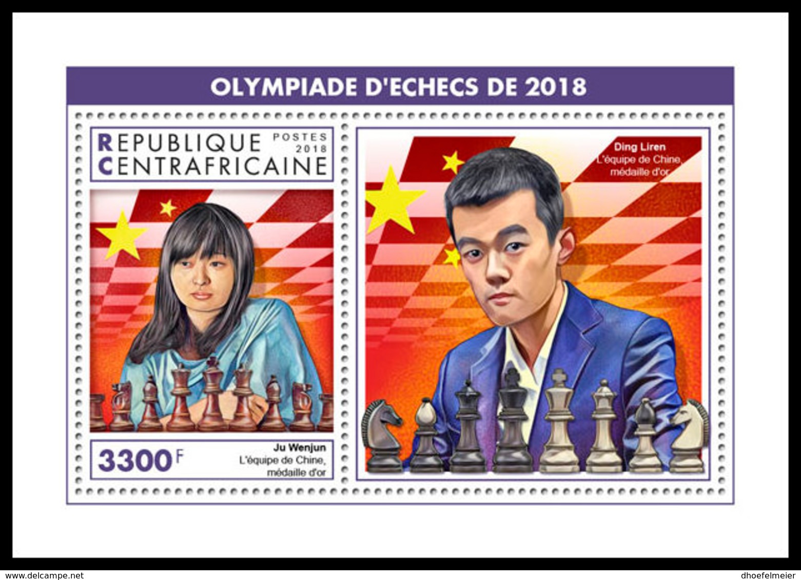 CENTRAL AFRICA 2018 MNH Chess Olympiad 2018 Schacholympiade Echecs S/S - OFFICIAL ISSUE - DH1905 - Echecs