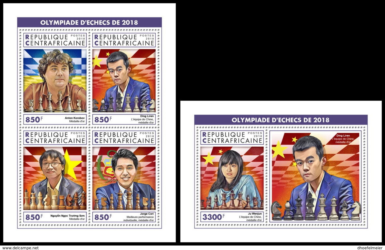 CENTRAL AFRICA 2018 MNH Chess Olympiad 2018 Schacholympiade Echecs M/S+S/S - IMPERFORATED - DH1905 - Ajedrez