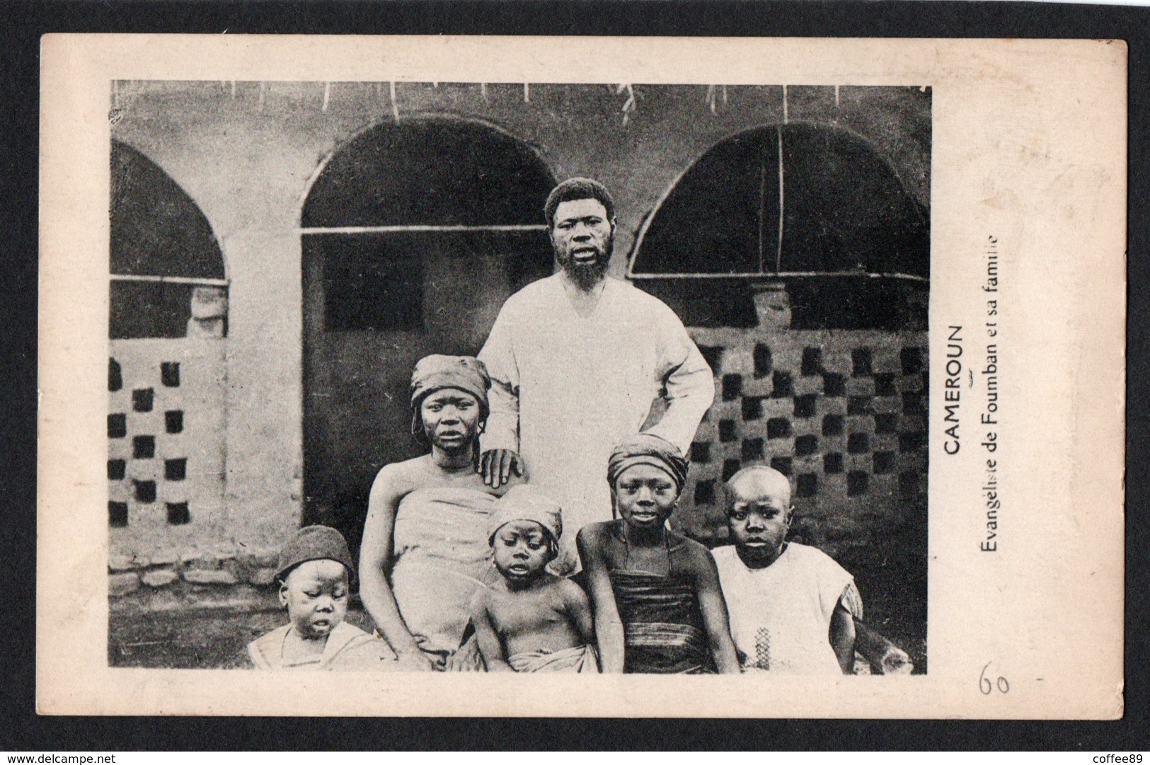 CAMEROUN - Evangéliste De Foumban Et Sa Famille - Cameroun