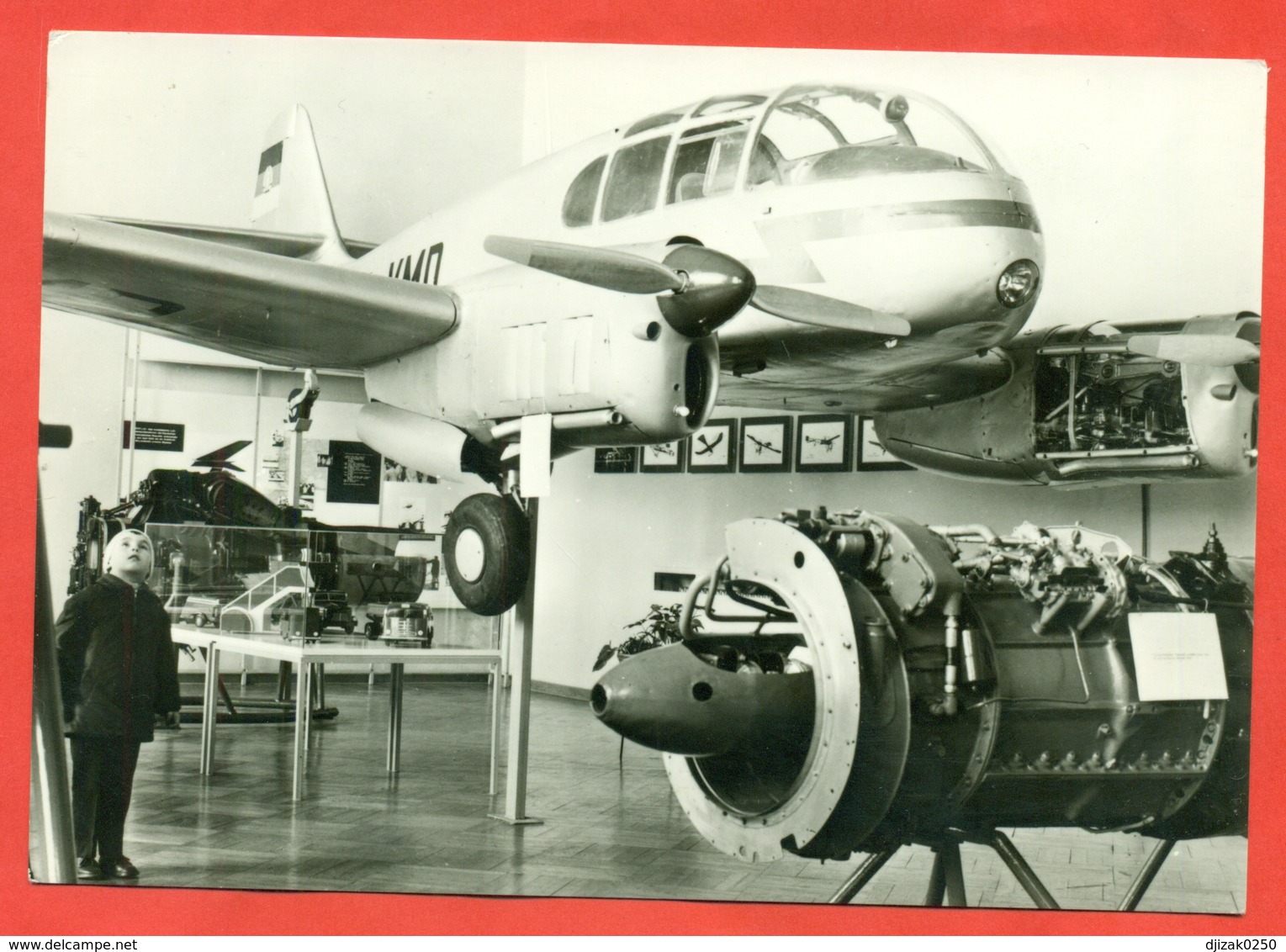 "Super-Aero 45". Czechoslovakia. GDR 1970. Postcard New. - 1946-....: Modern Tijdperk