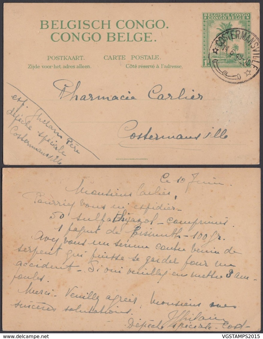 CONGO BELGE EP 1 Fr DE COSTERMANSVILLE 14/06/1949 (DD) DC-2042 - Interi Postali