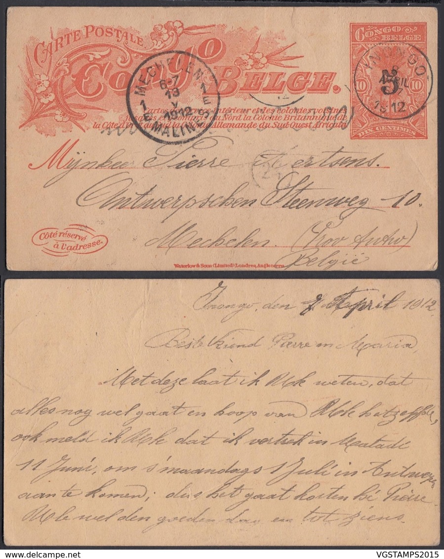 CONGO BELGE EP DE INONGO 08/04/1912 VERS MECHELEN (DD) DC-2045 - Entiers Postaux