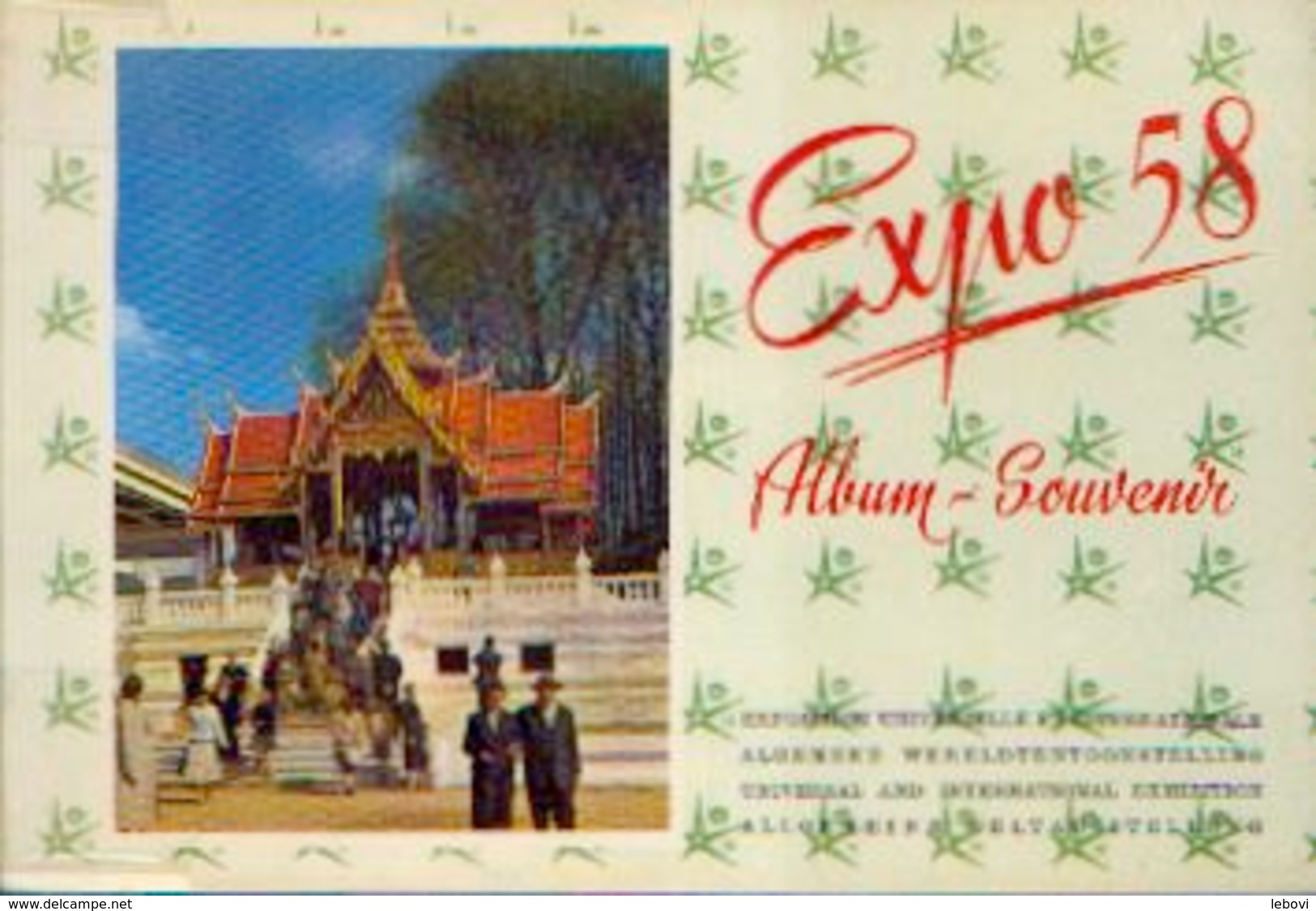 « EXPO 58 – Album - Souvenir» - Ets Gén. D’imprimerie, Bxl 1958 - Belgium