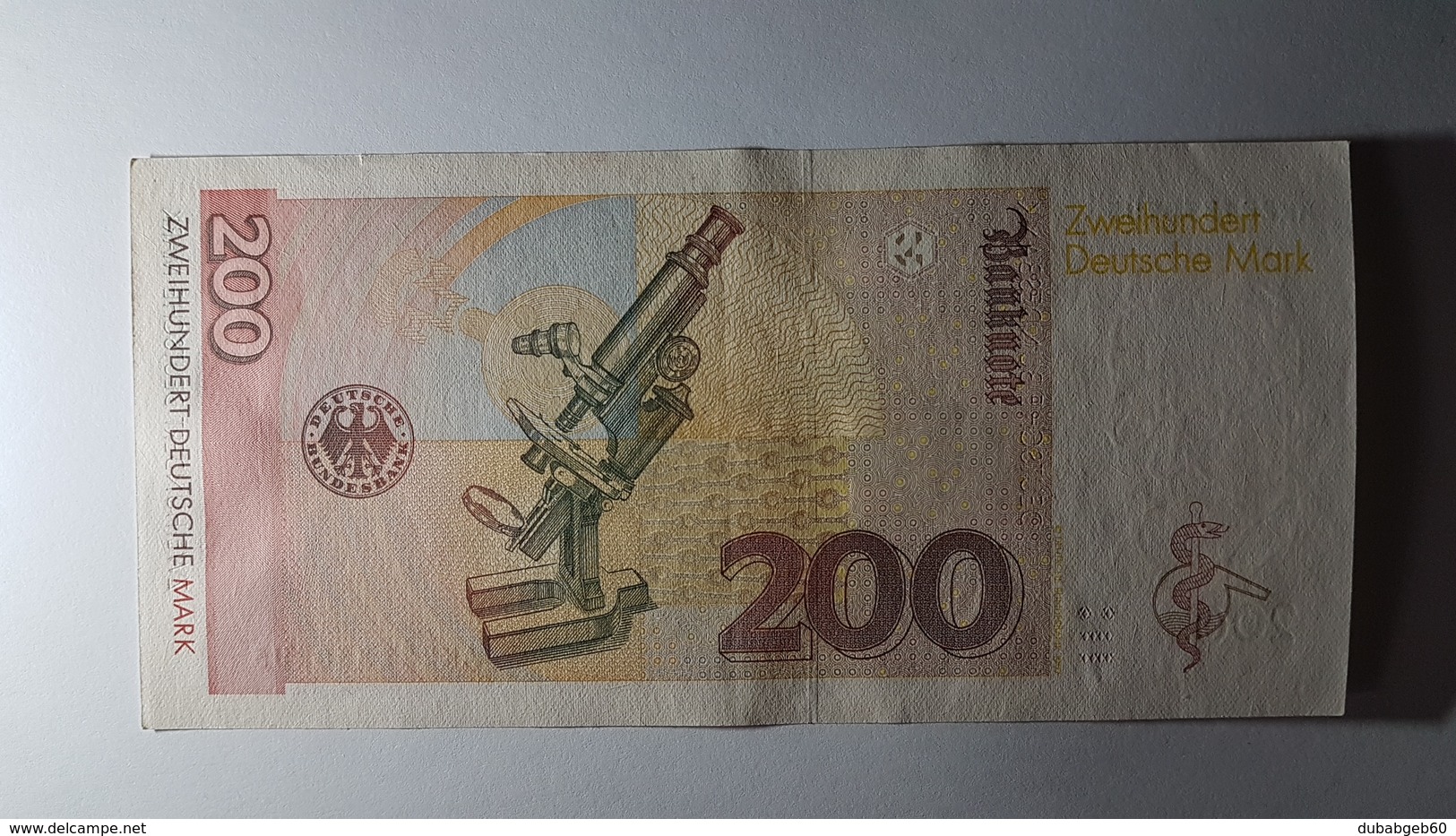 200 DM 1996 Ro 311a,  Noch Fast Kassenfrisch,  Near To About UNC - 200 Deutsche Mark