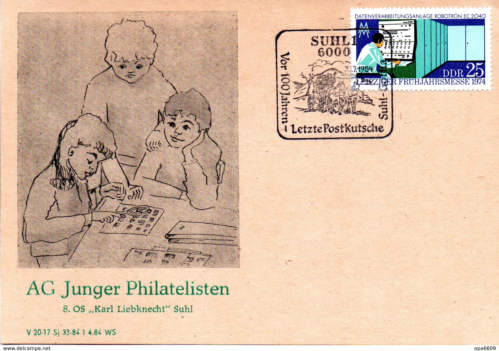 (DDR-B2) DDR Sonderkarte "AG Junger Philatelisten 8.OS "Karl-Liebknecht" Suhl", EF Mi 1932, SSt. 31.7.1984 SUHL 1 - Lettres & Documents