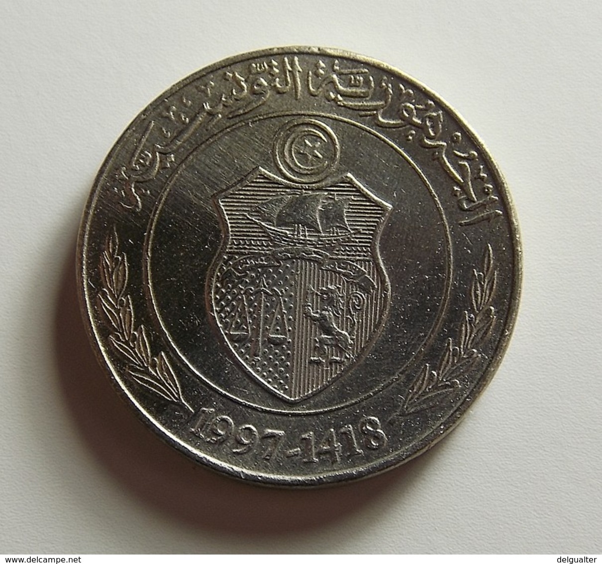 Tunisia 1/2 Dinar 1997 Varnished - Tunisie