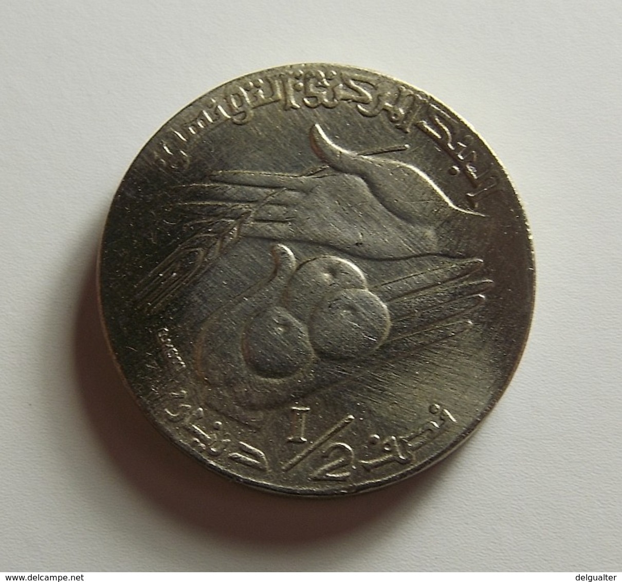 Tunisia 1/2 Dinar 1997 Varnished - Tunesien