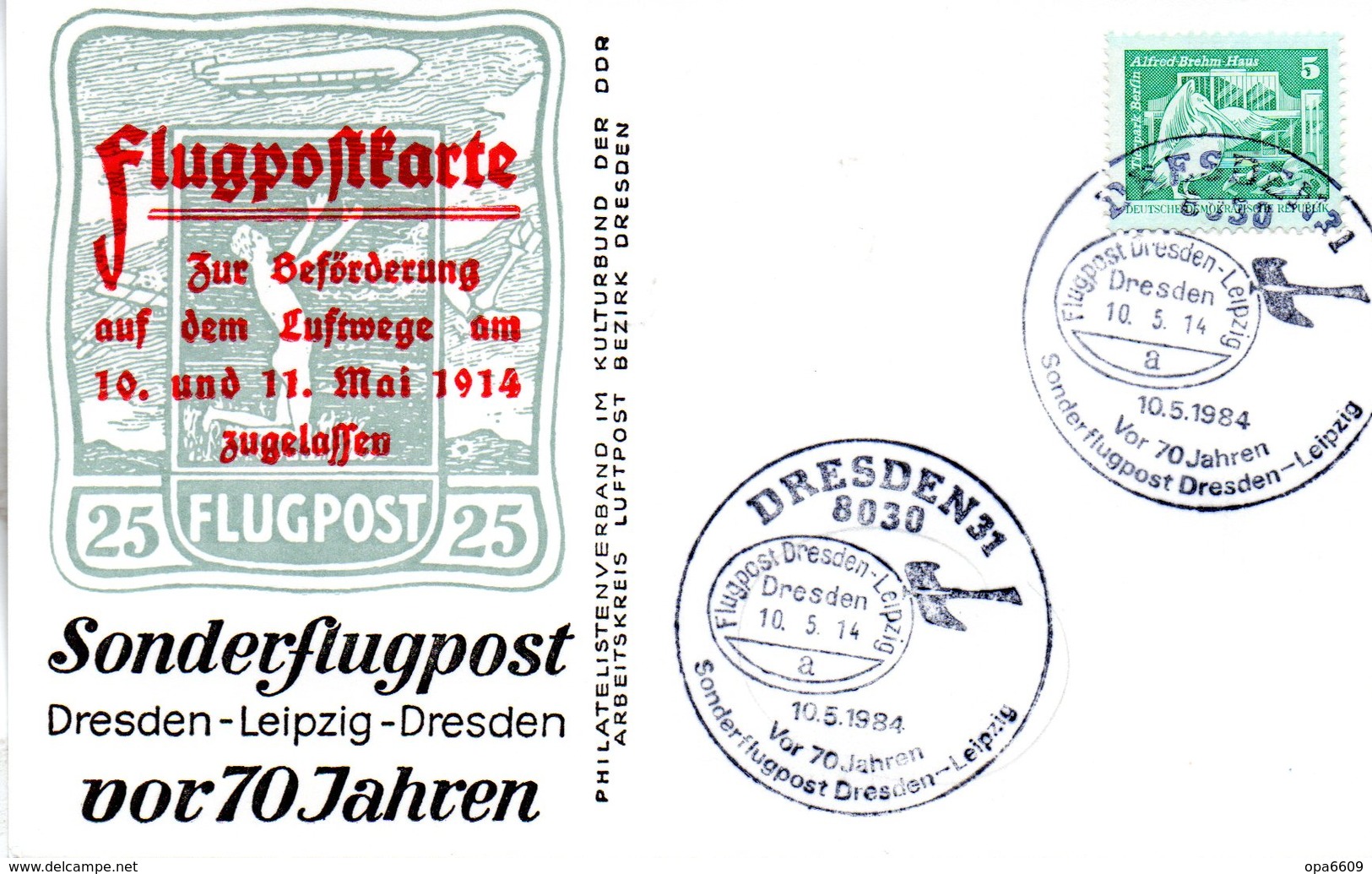 (DDR-B2) DDR Sonderkarte "Vor 70 Jahren Sonderflugpost Dresden-Leipzig-Dresden", EF Mi 2483, SSt. 10.5.1984 DRESDEN 31 - Briefe U. Dokumente