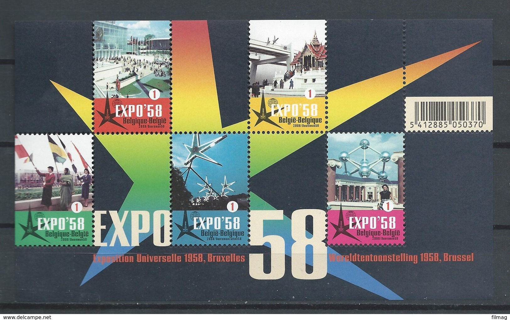 Blok 158 Expo 58 POSTFRIS** 2008 - 1961-2001