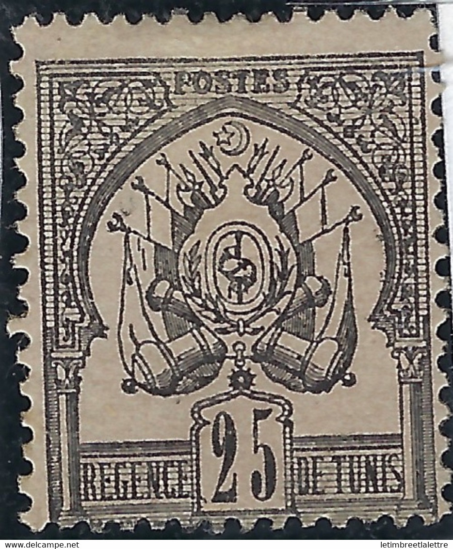 ⭐ Tunisie - YT N° 5 * - Neuf Avec Charnière - 1888 / 1893 ⭐ - Unused Stamps