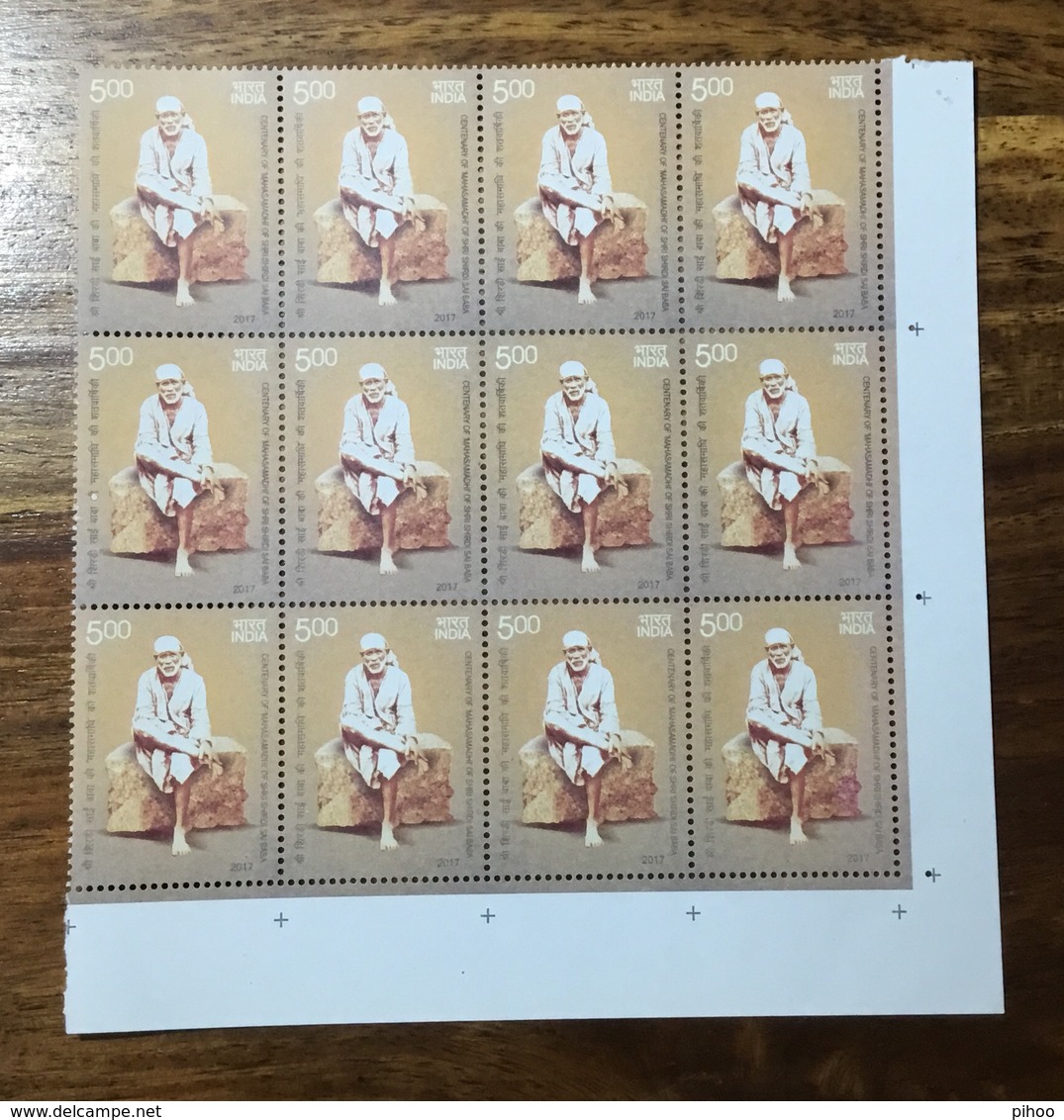 India Sai Baba Corner Block Of Mnh Stamps - Unused Stamps