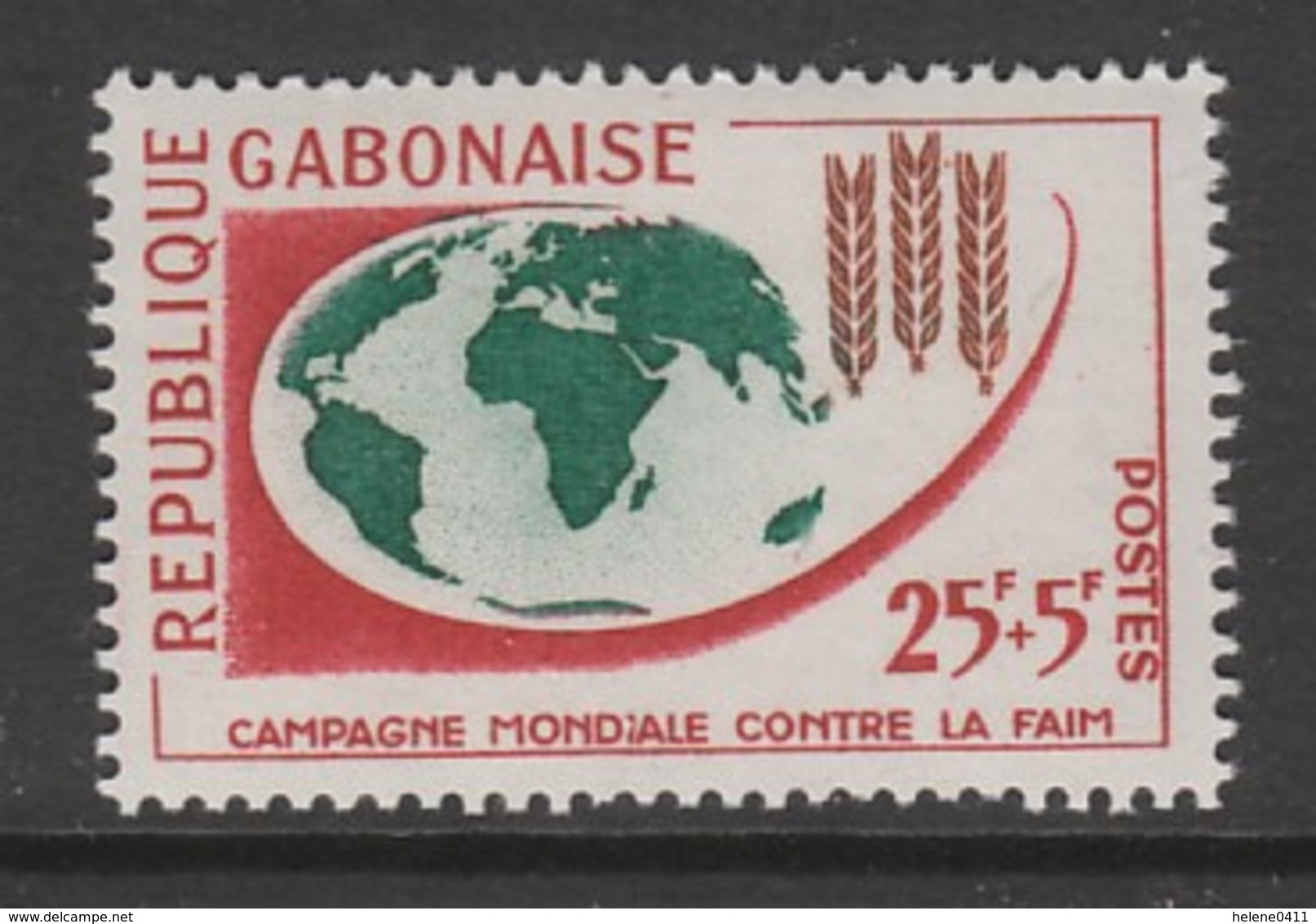 TIMBRE NEUF DU GABON - CAMPAGNE MONDIALE CONTRE LA FAIM N° Y&T 165 - Against Starve