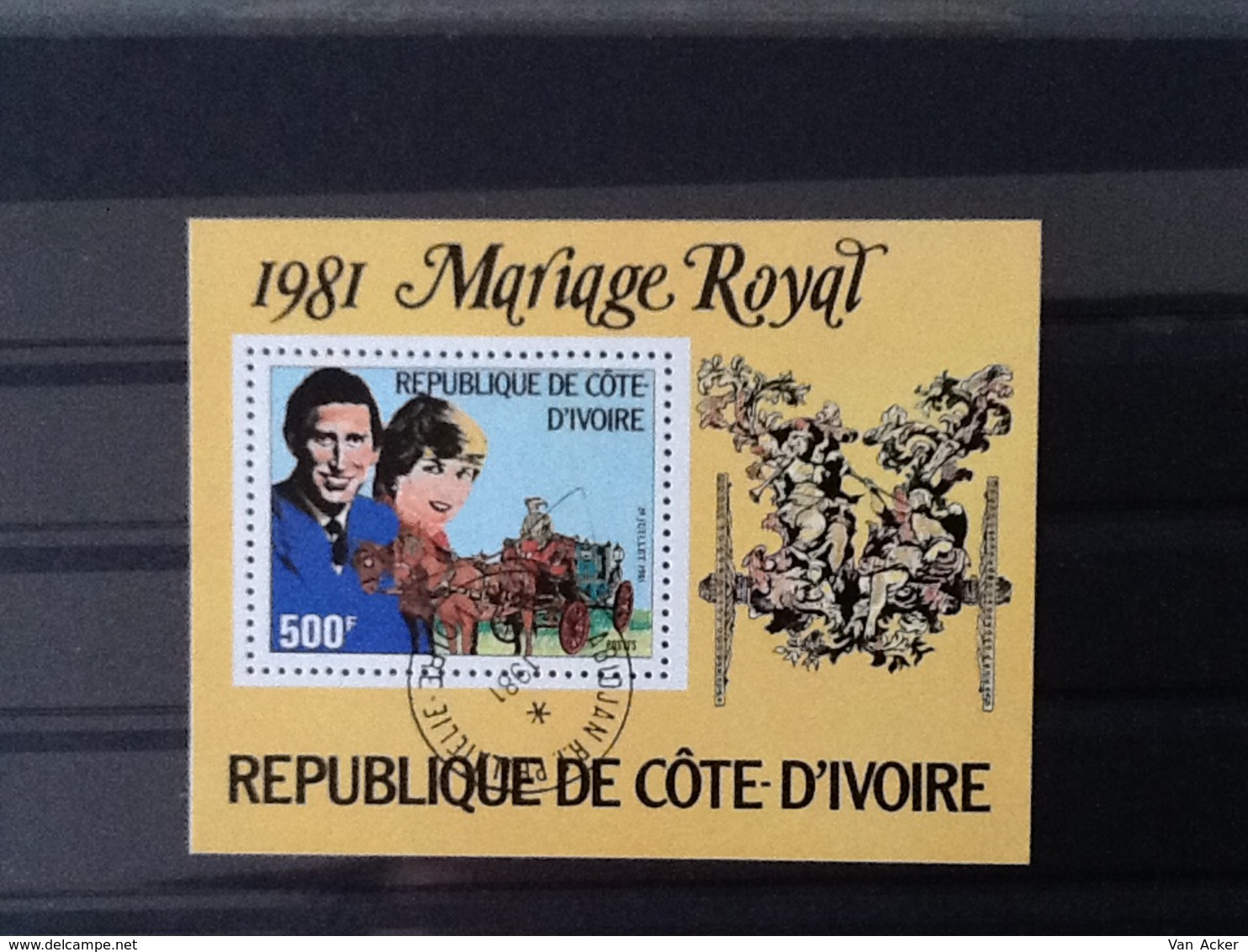 Cote D'Ivoir 1981 Mariage Royal. - Côte D'Ivoire (1960-...)