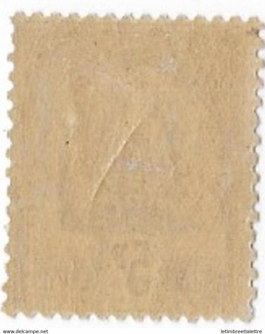 ⭐ Tunisie - YT N° 21 * - Neuf Avec Charnière - TB - 1888 / 1893 ⭐ - Unused Stamps