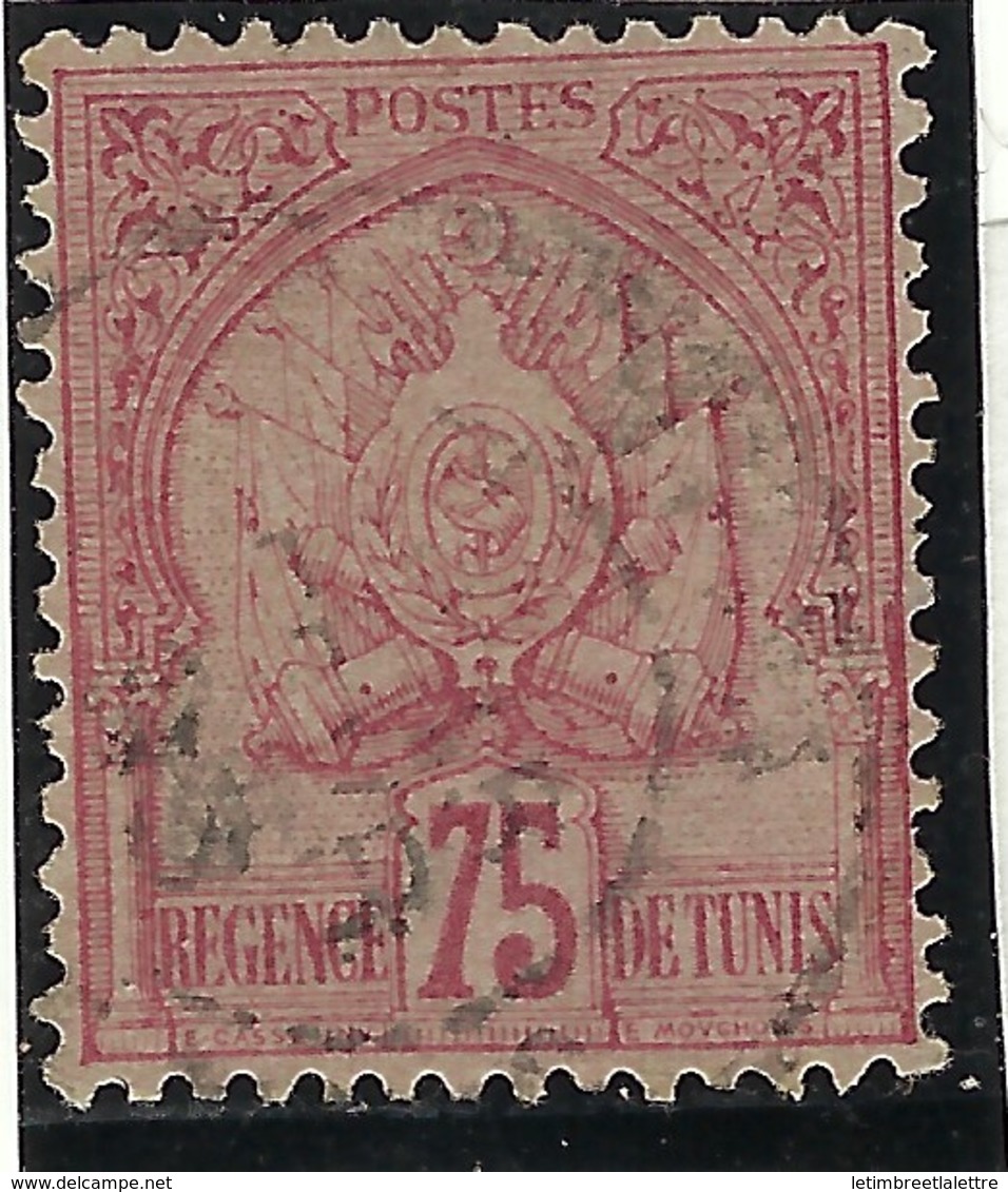 ⭐ Tunisie - YT N° 18 - Oblitéré - 1888 / 1893 ⭐ - Ongebruikt