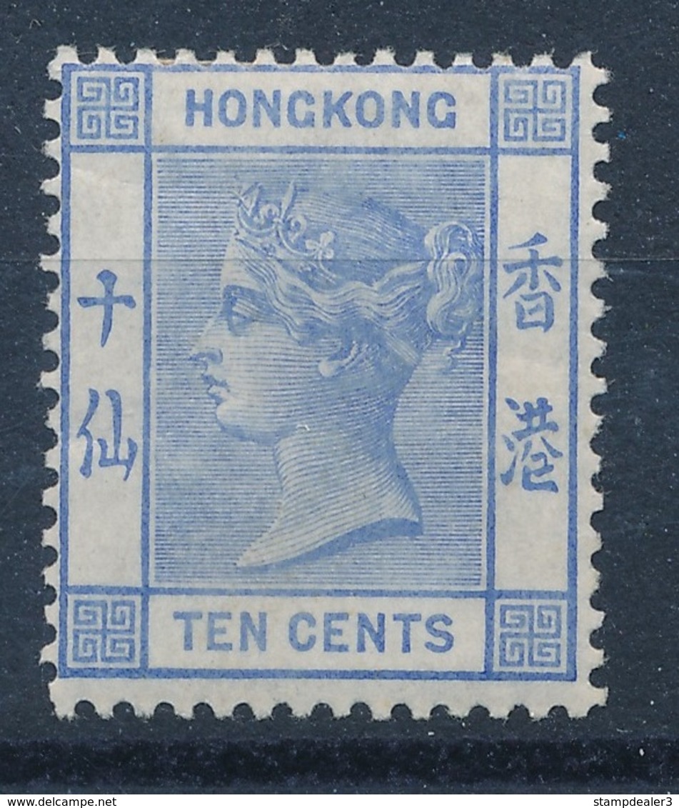 Hong Kong SG 59 Mint L.h. - Nuovi