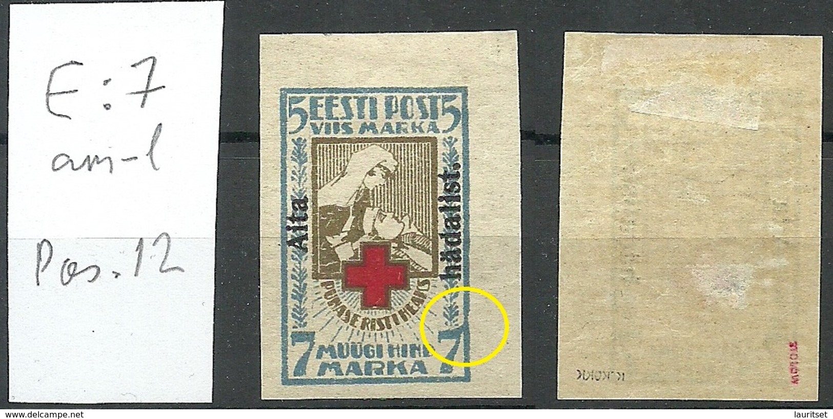 Estland Estonia 1923 Michel 47 B + ERROR Variety Abart E: 7 On Basic Stamp * Signed K. Kokk - Estland