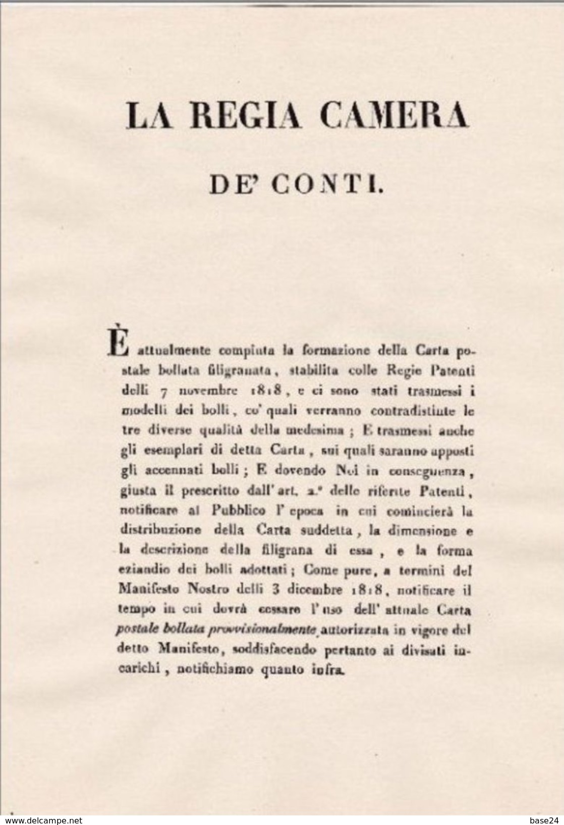 1969 Italia Torino RISTAMPA MANIFESTO CAMERALE DELLE POSTE SARDE 1818 - Decreti & Leggi