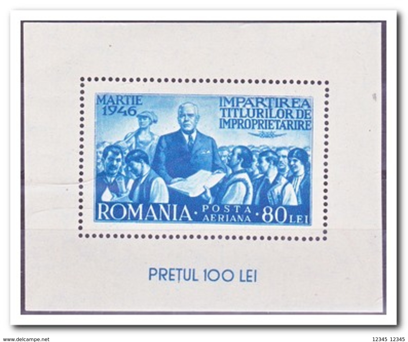 Roemenië 1946, Postfris MNH, Land Reform - Ongebruikt