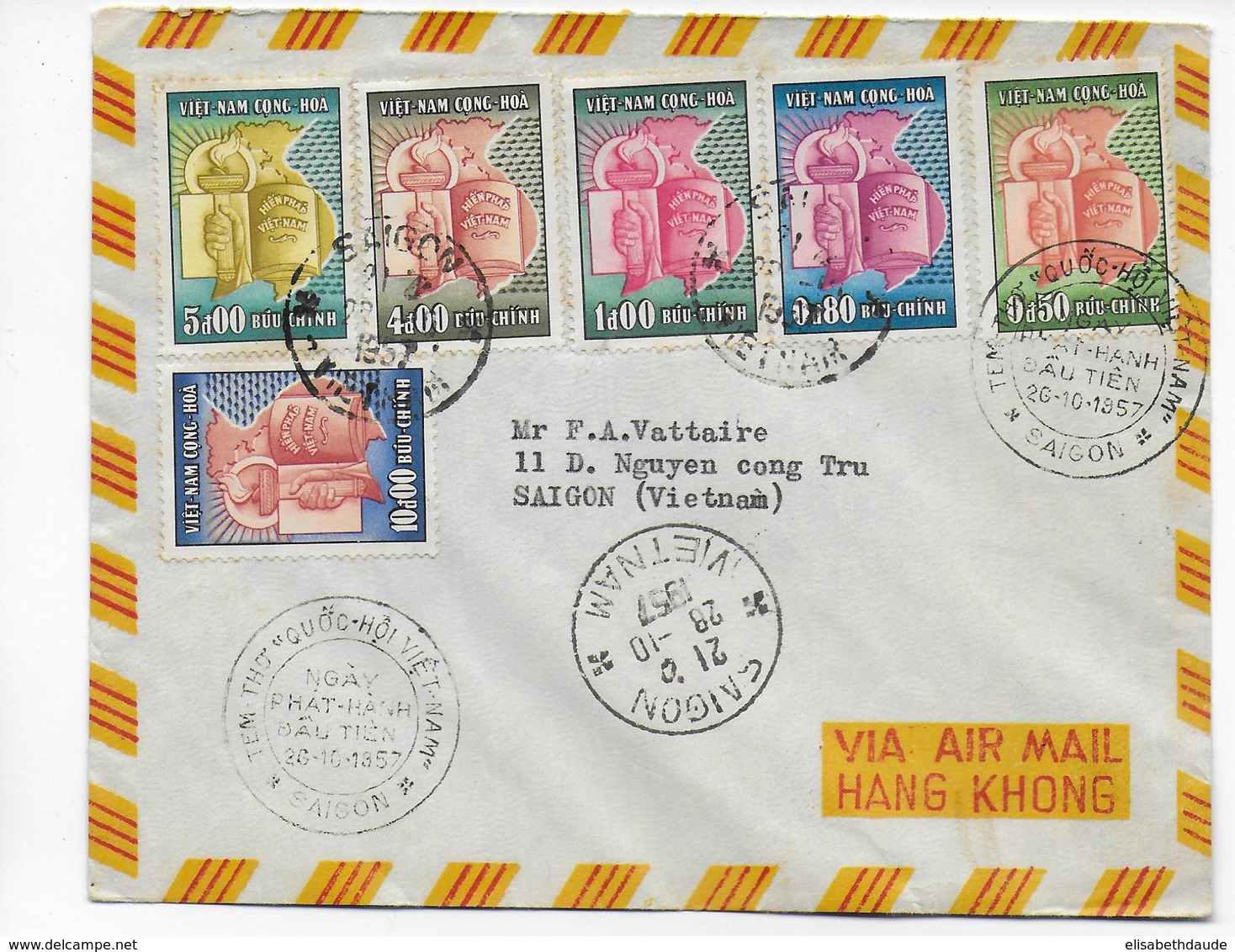 VIETNAM - 1957 - ENVELOPPE FDC 2° ANNIVERSAIRE De La REPUBLIQUE à SAÏGON - Viêt-Nam