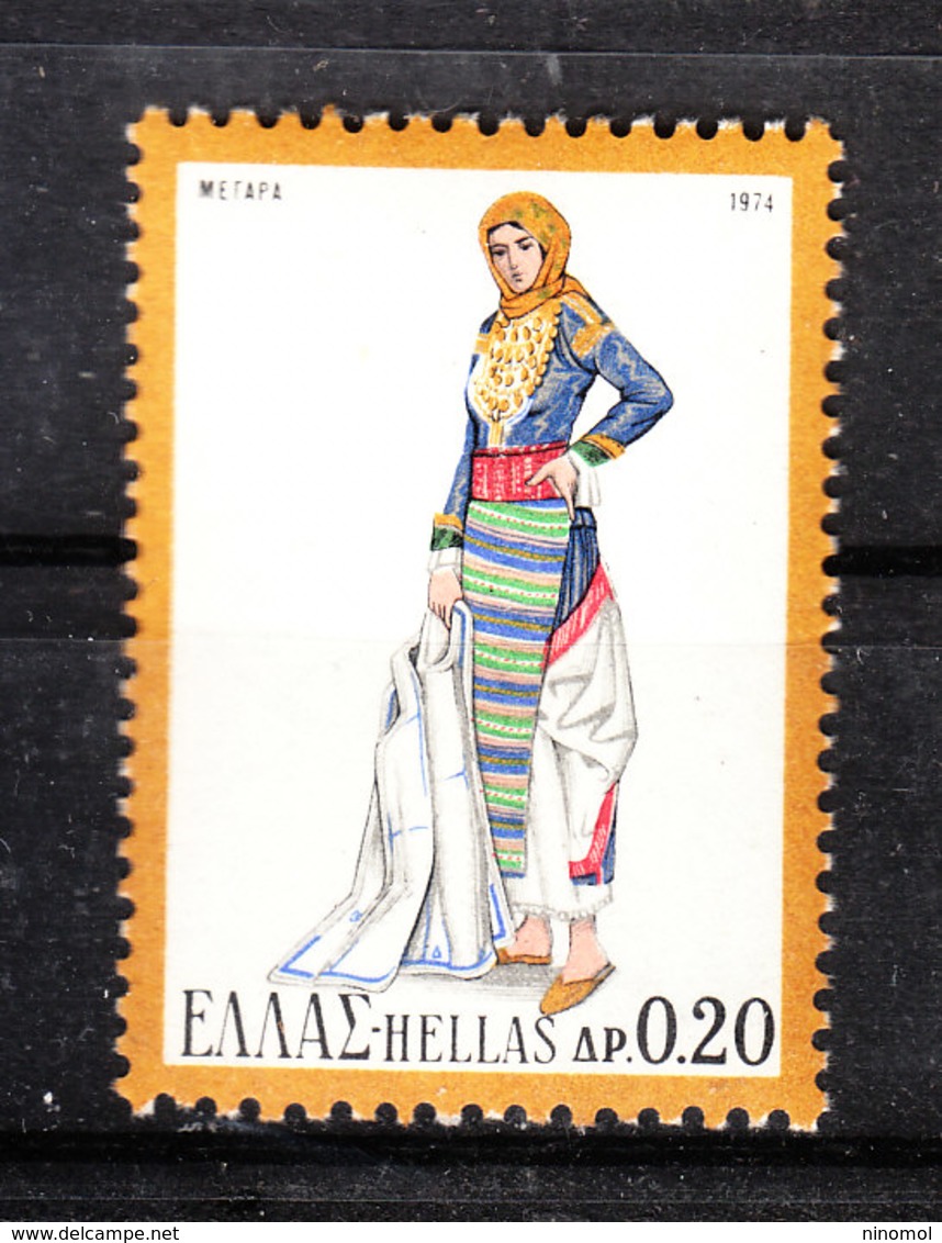 Grecia   -  1974. Costume Di Donna Greca. Greek Woman Costume. MNH - Costumi