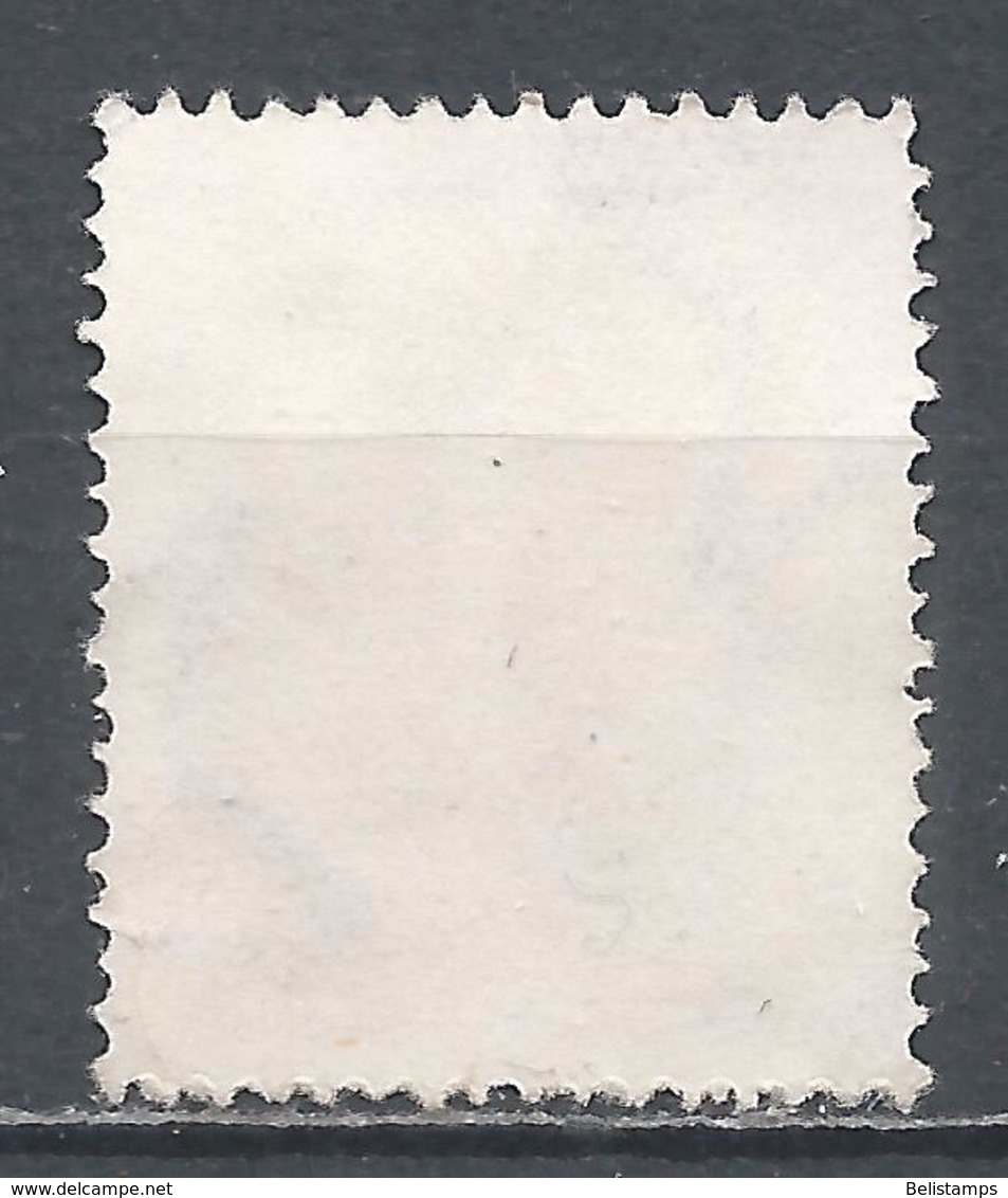 Hungary 1951. Scott #J198 (U) Numeral Of Value - Port Dû (Taxe)