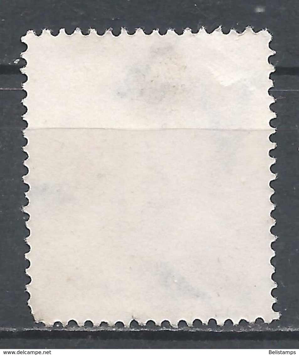 Hungary 1951. Scott #J198 (U) Numeral Of Value - Port Dû (Taxe)