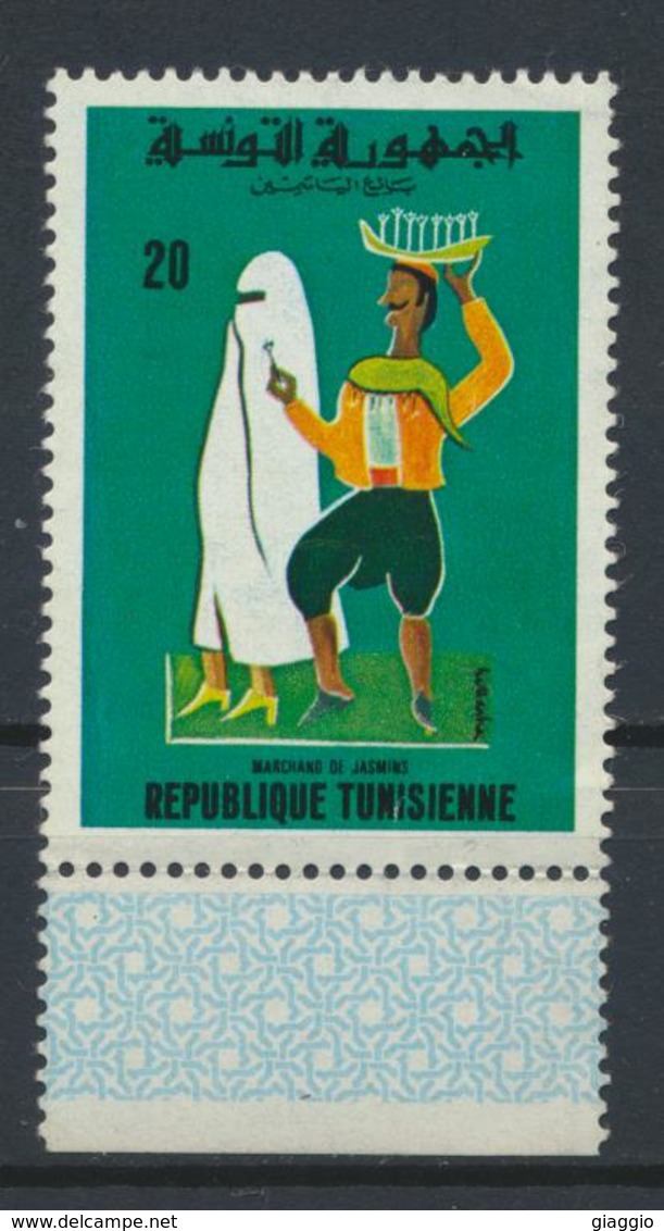 °°° TUNISA TUNISIE - Y&T N°680 MNH - 1970 °°° - Tunisia (1956-...)