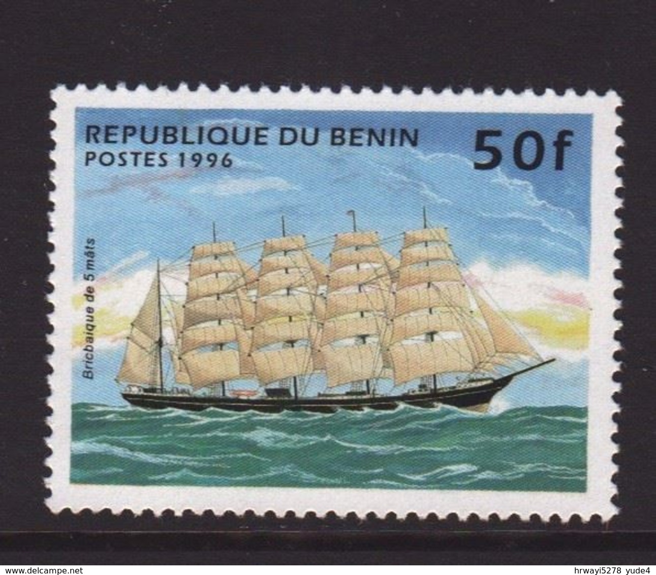 Benin 1996, Ship, Minr 799, MNH - Bénin – Dahomey (1960-...)