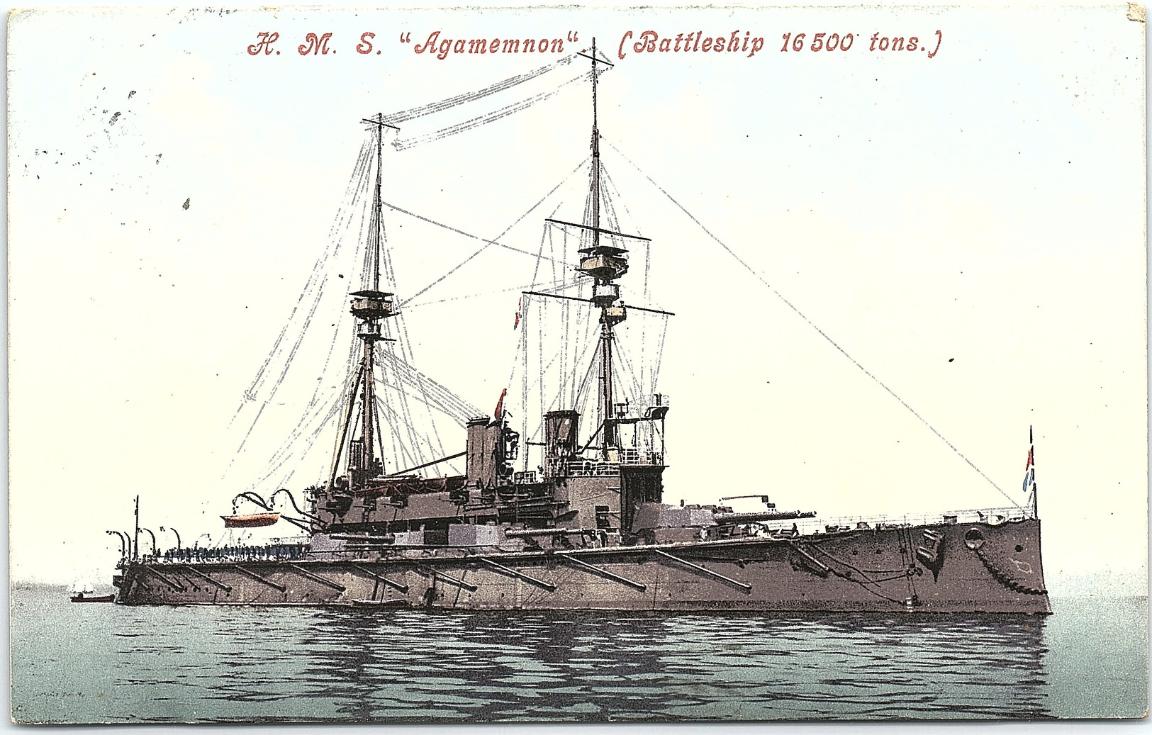 H.M.S. "Agamemnon" Battleship 16,500 Tons - Other & Unclassified