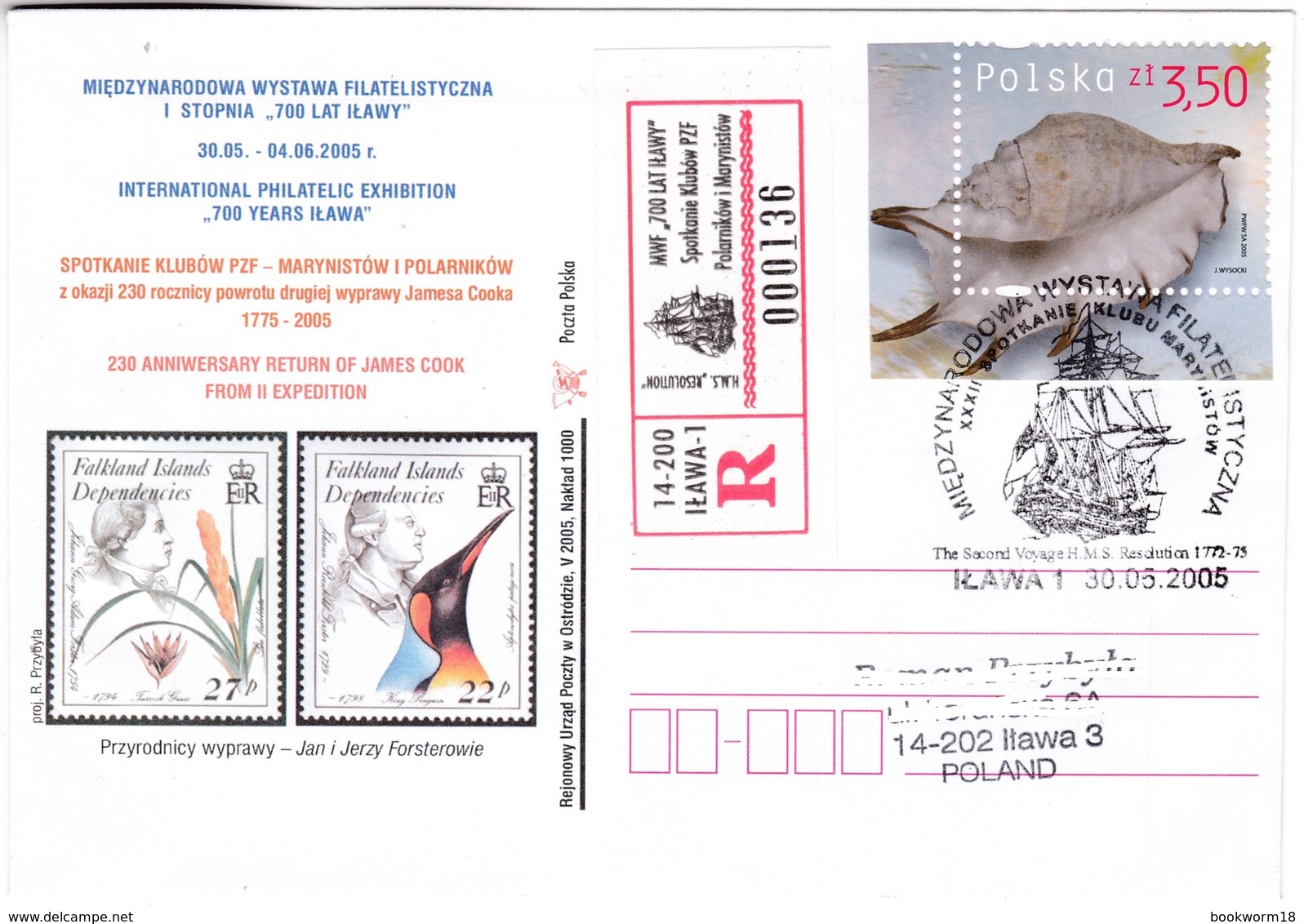 M418 Poland Recommandée Registered Letter 2005 Ilawa 230 Anniversaire Du Retour De James Cook De La II Expedition. - Explorateurs