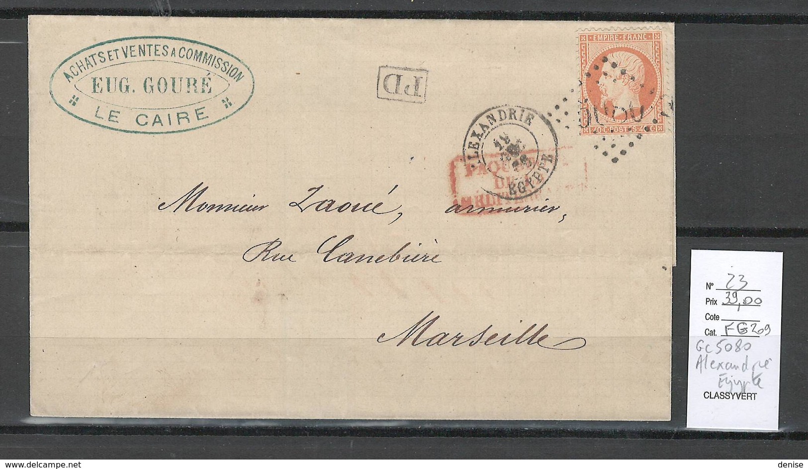 France - Yvert 23 Sur Lettre D'Alexandrie - GC 5080 - 1866 - 1849-1876: Classic Period