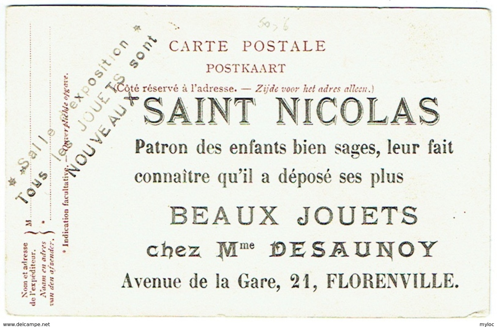 Florenville. Croix Sainte-Appoline Honorée Pour La Guérison Du Mal De Dents. Verso Publicité Magasin Jouets Desaunoy. - Florenville