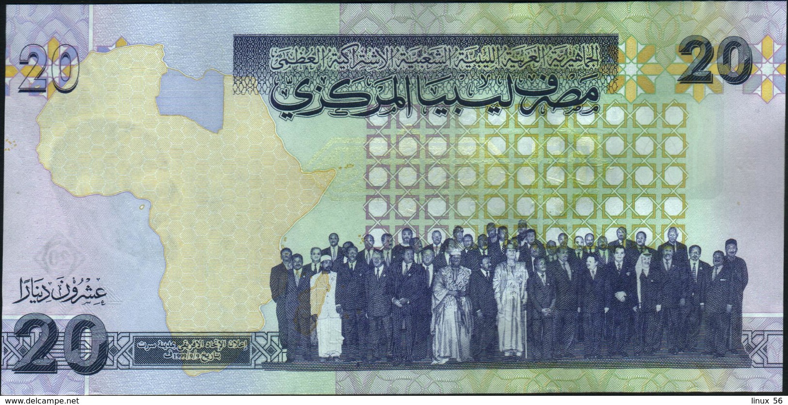 LIBYA - Libia  20 Dinars Nd.(2009) AU-UNC P.74 - Libya