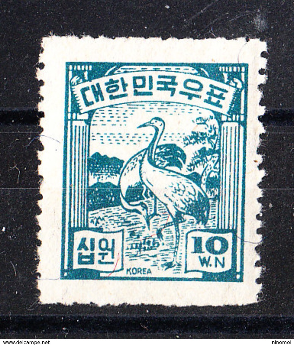 Corea Nord - 1949. Trampolieri. Wading-birds. MNH - Gru & Uccelli Trampolieri