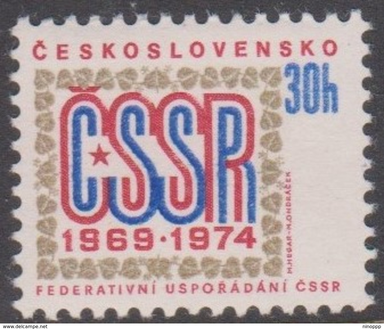 Czechoslovakia Scott 1915 1974 5th Anniversary Federal Government, Mint Never Hinged - Unused Stamps