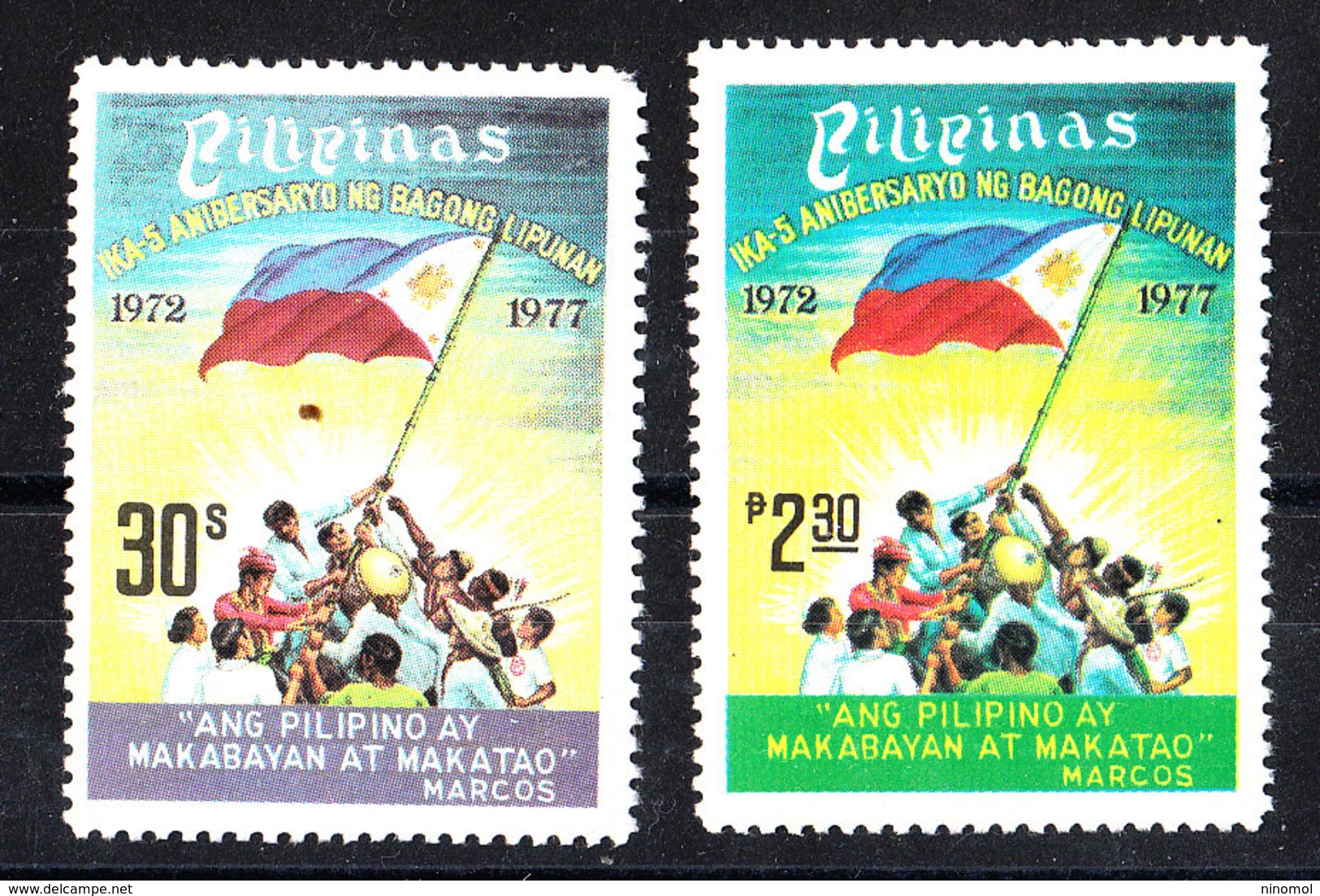 Filippine - 1977. Sbandieratori. Wavers. Complete MNH Set - Francobolli