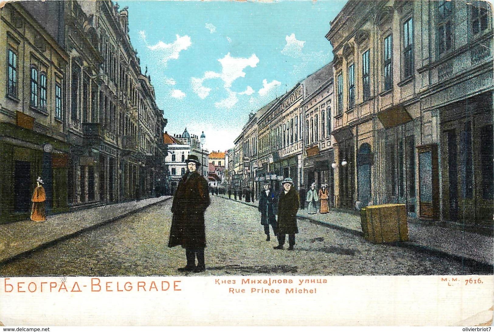 Serbie - Belgrade - Rue Prince Michel - Serbie