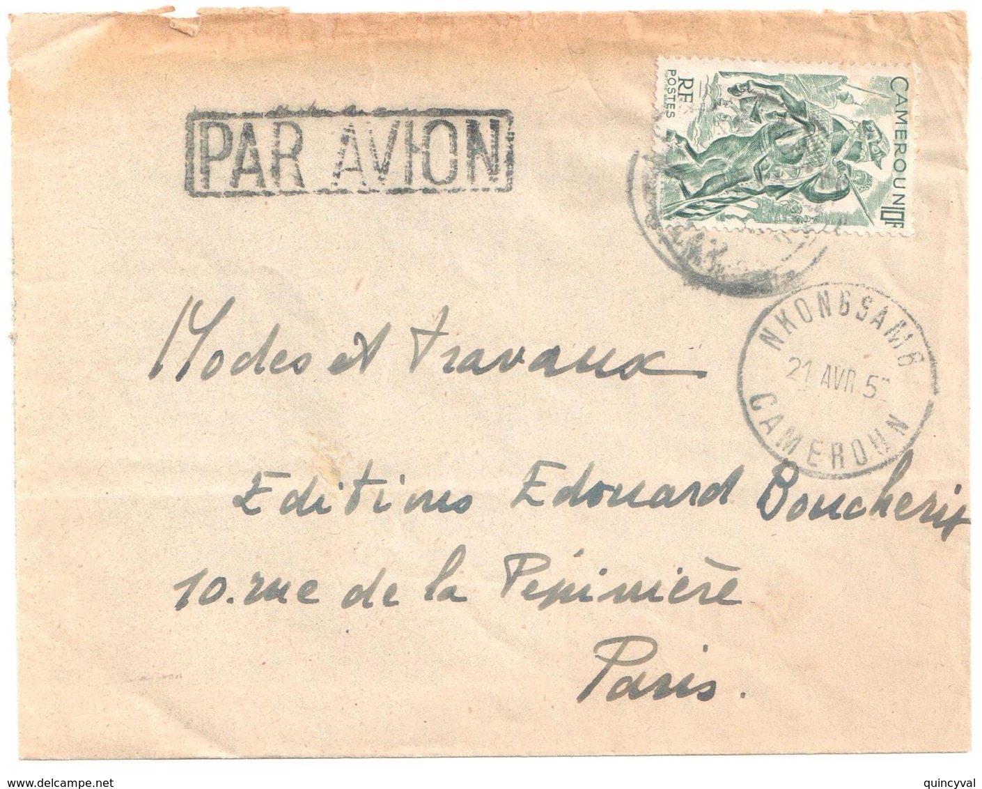 NKONGSAMB Cameroun Lettre PAR AVION Ob 21 4 1952 10 F  Cavalier Lamido Yv 291 - Lettres & Documents