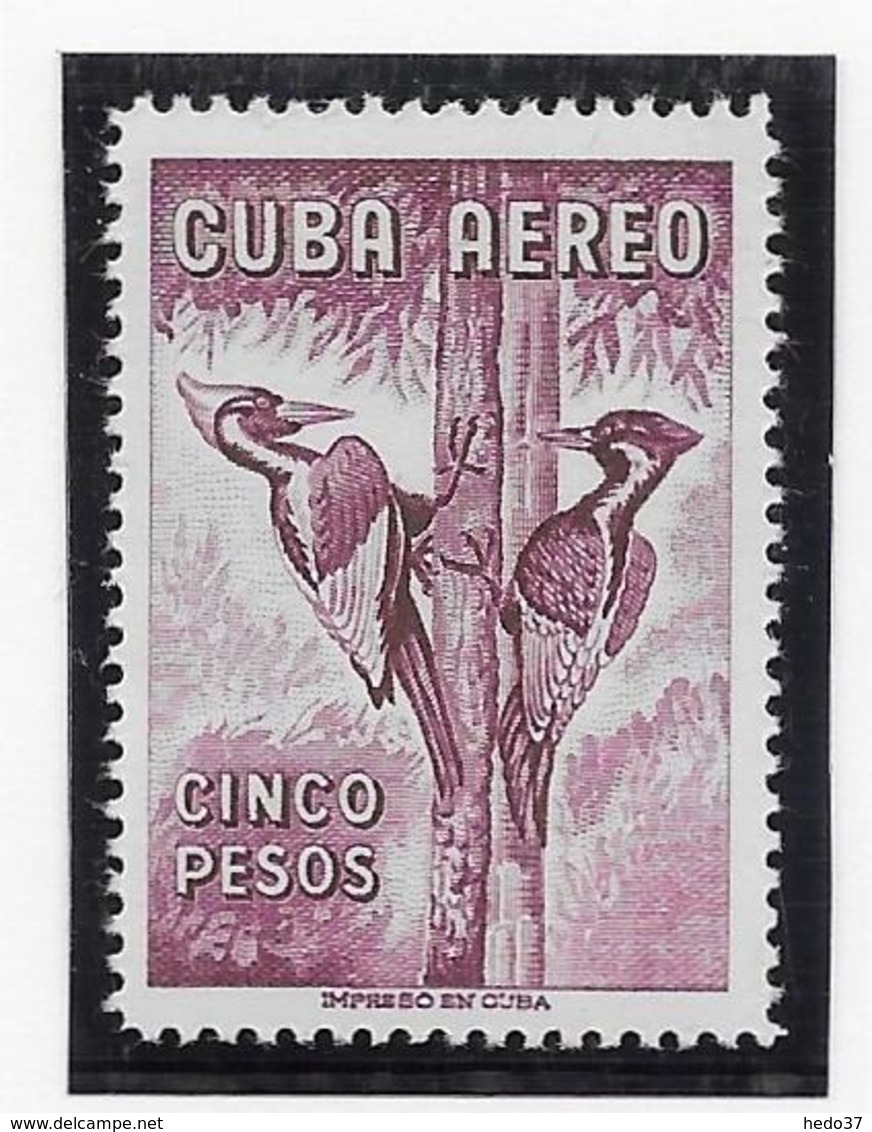 Cuba Poste Aérienne N°202C - Oiseaux - Neuf ** Sans Charnière - TB - Poste Aérienne