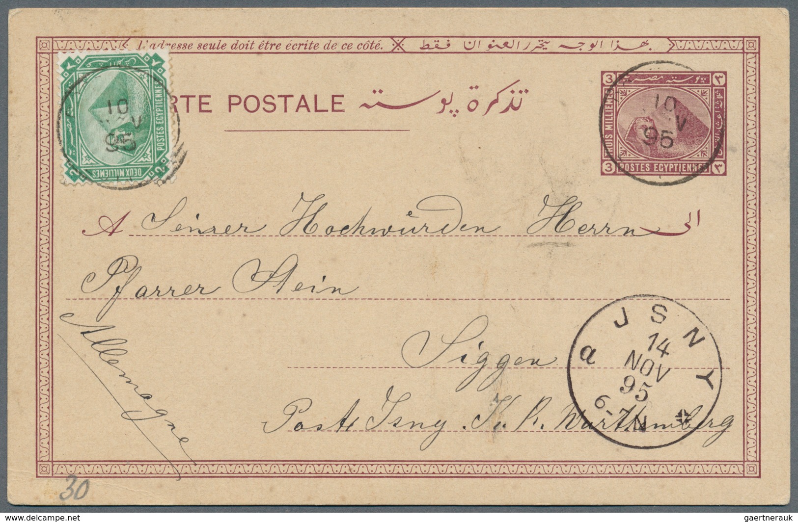 Ägypten: Starting About 1900, Cover Lot Of More Than 400 Covers Many To Germany Or GDR, Some Interna - 1915-1921 British Protectorate