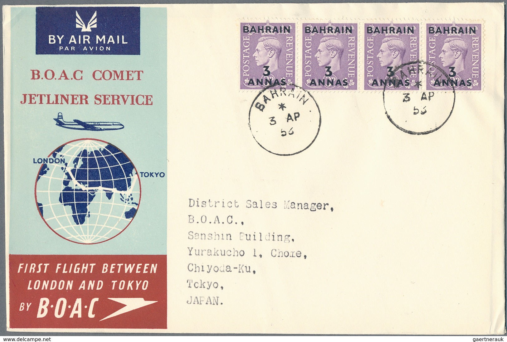 Bahrain: 1951/86, Covers: KGVI (5 Inc. Two FFC To Tokyo Or Manila), QEII (3 + Mint Airletter), Indep - Bahrein (1965-...)