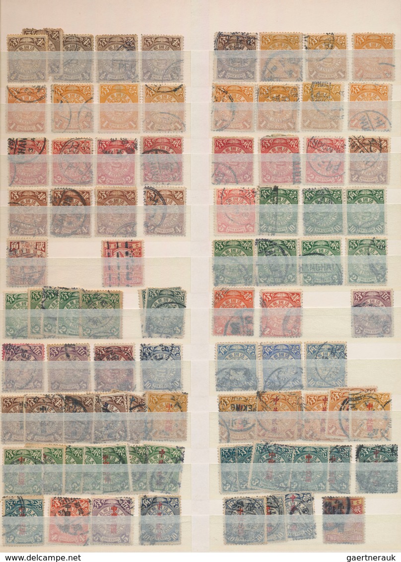 China: 1898/2003 (ca.), Collection Mint And Used In 4 Stockbooks And A Number Of Stockcards, Includi - ...-1878 Prephilately