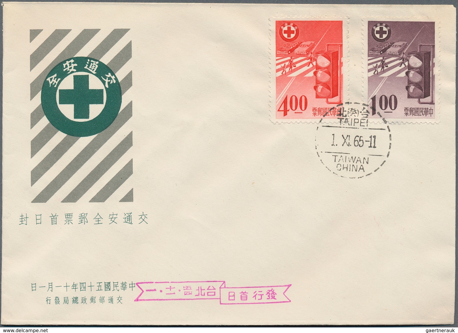 China: 1927/86, 72 (ca.) covers and cards, as well as 4 stamp folders in box, including a number of